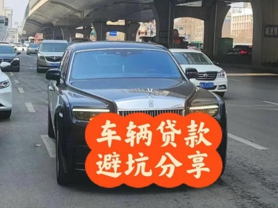 法库汽车抵押贷款中押本不押车贷款需要什么材料?